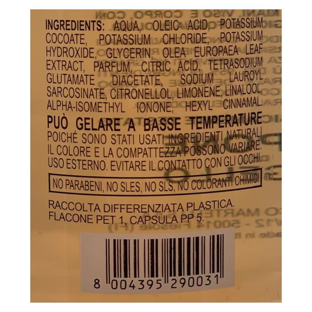 Jabón de Marsella muy puro para manos, cara y cuerpo con extracto de hoja de oliva (6 unidades)