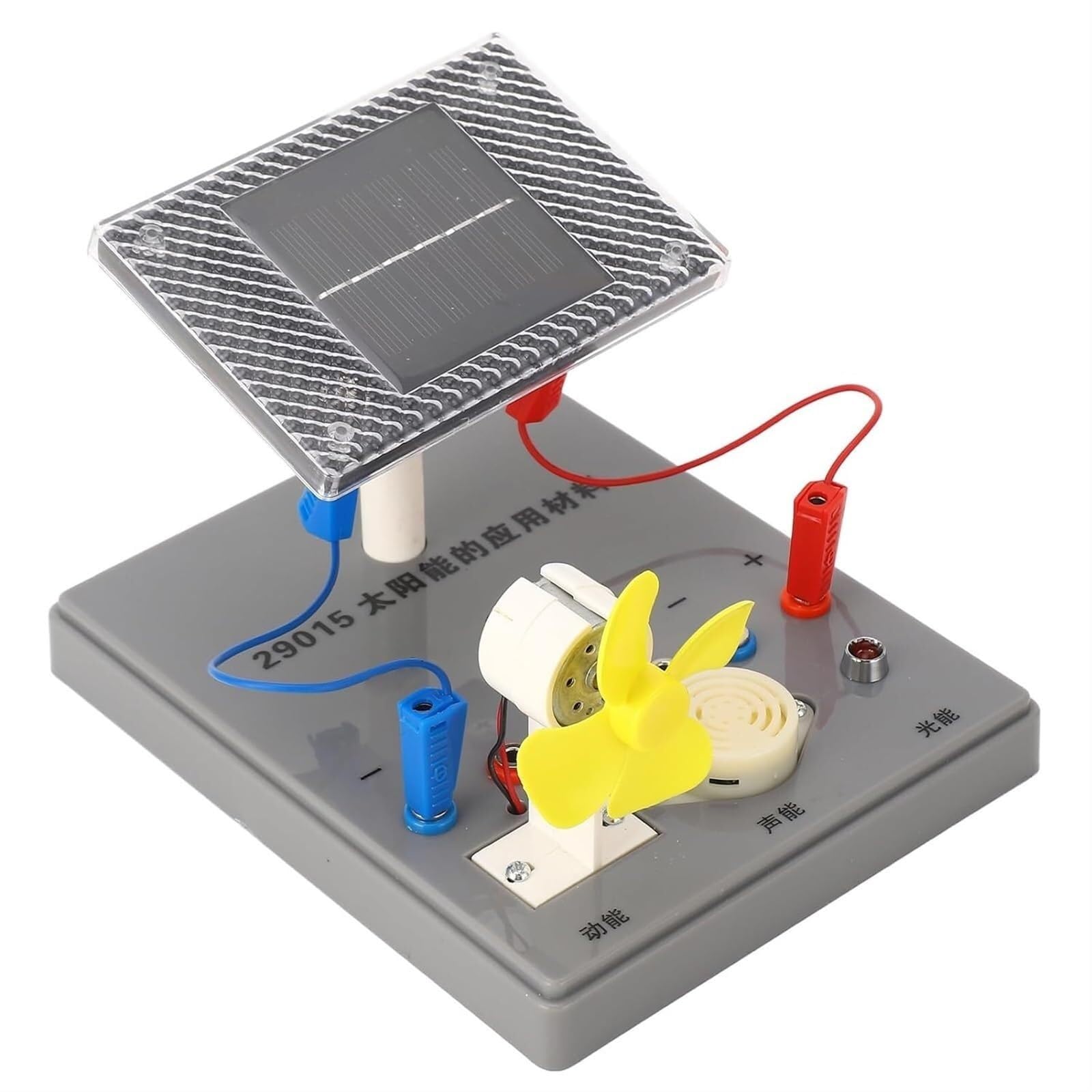 Aplicación de la energía Solar Materiales Física Óptica Experimental Educación científica Instrumentación científica Célula Solar Equipo Experimental Conversión de energía experime