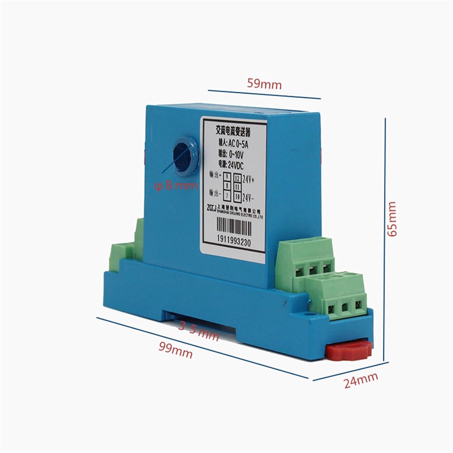 Din-Rail 8mm Perforation Type Current Transmitter 1A 5A 10A 15A 20A 30A 50A Current transducer 0-10V 0-5V 4-20MA Output Transfer (Color : 0-10V Output, Size : 1A)