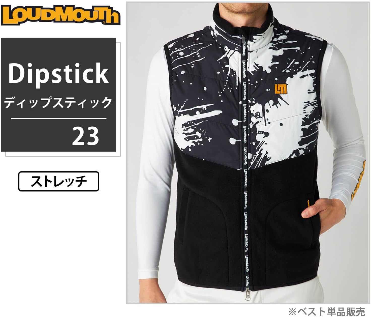 Amazon | LOUDMOUTH ラウドマウス ゴルフウェア 中綿入り ストレッチ