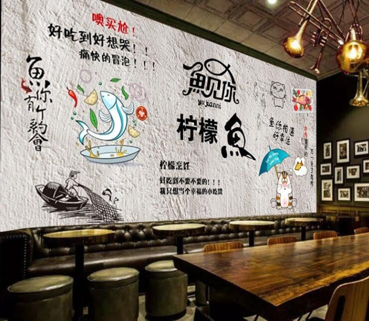 Papier Peint Poisson Citron 150Cmx105Cm - Papier Peint Mural Photo 3D pour Restaurant et Hôtel