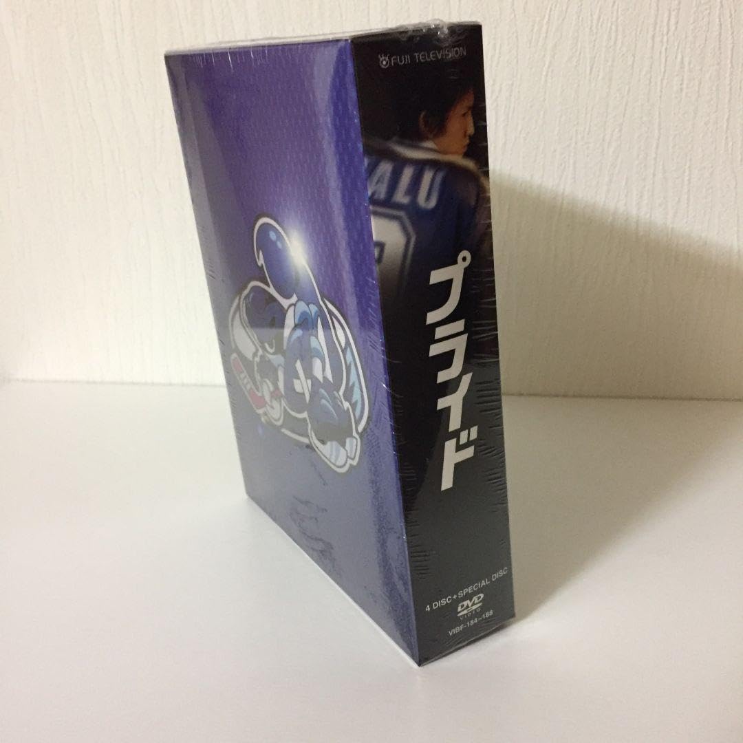 Amazon.co.jp: プライド 木村拓哉 DVD-BOX : おもちゃ