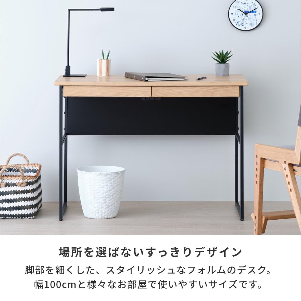Amazon | ISSEIKI フェロー デスク 幅100cm (ナチュラルブラウン