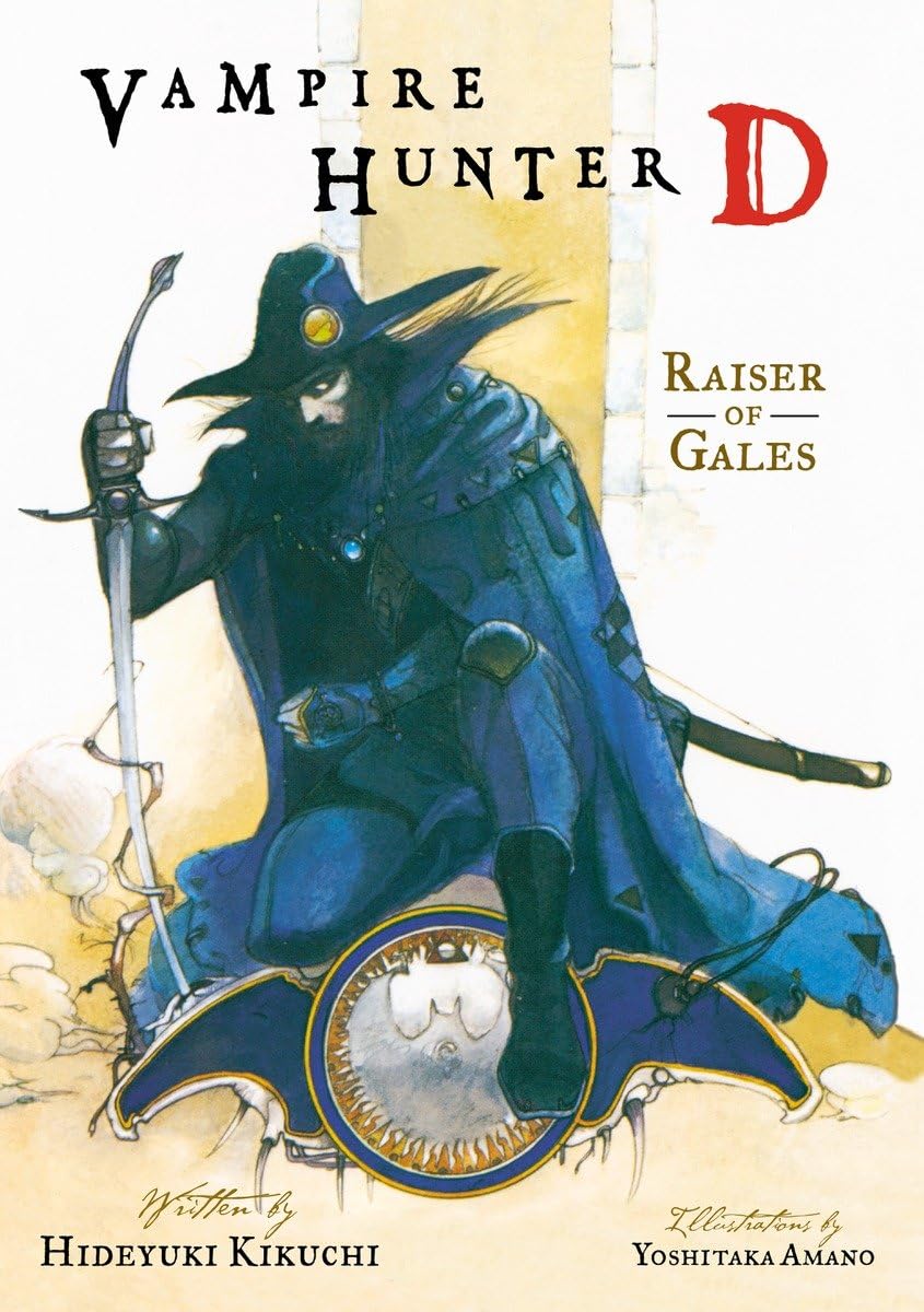 Buy Vampire Hunter D: Raiser of Gales (2) — BookShops.in