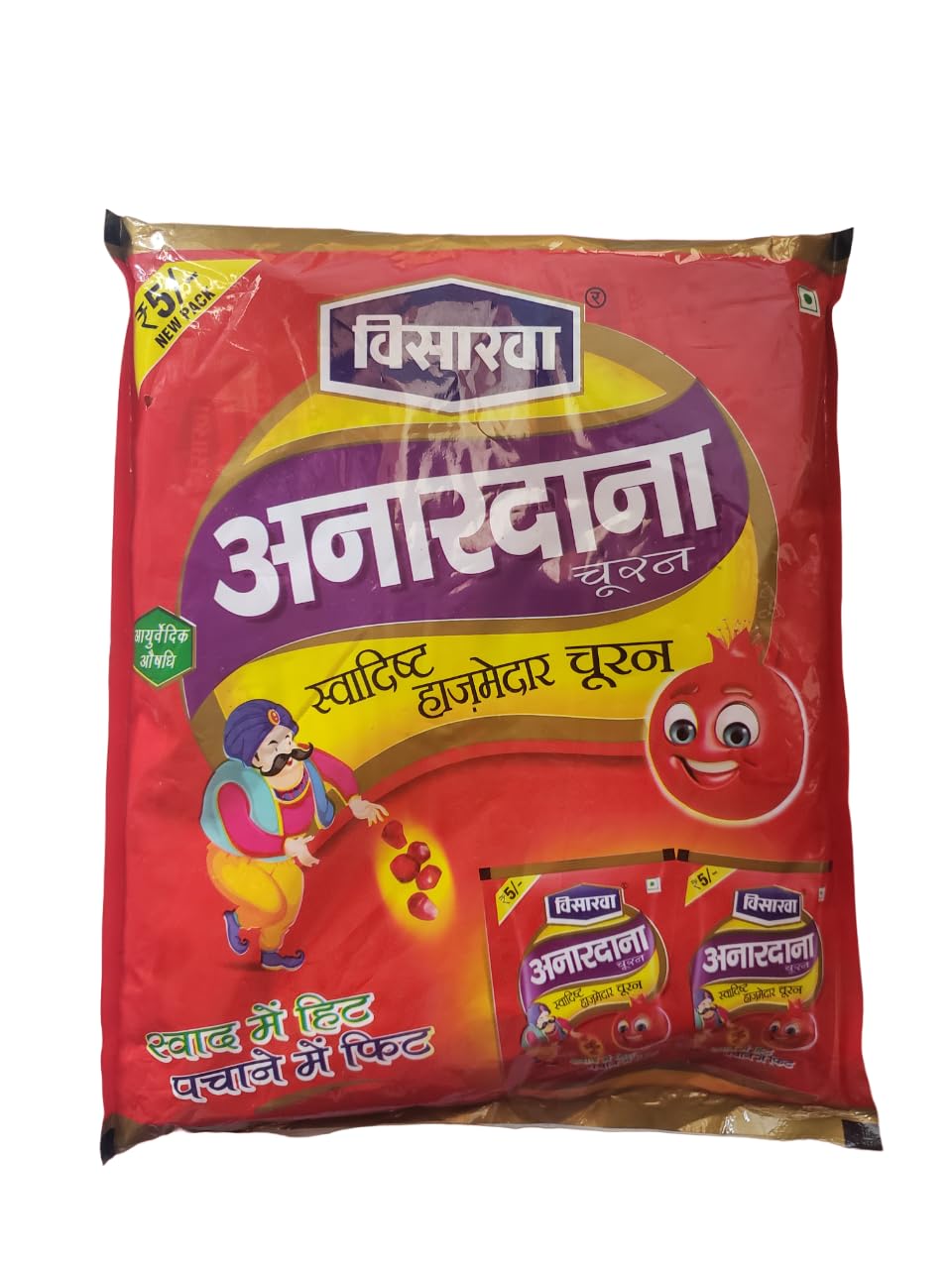 Anardana Pachak Churan, Swad Pomegranate Flavour - 30 sachets in each pack - Healthy Churan Delicious - Helps with acidity, gas and indigestion (B0CM3YBT3S) Amazon Price History, Amazon Price Tracker