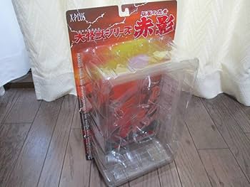 Amazon.co.jp: 千年蟇と蟇法師 霞谷七人衆 仮面の忍者赤影 大