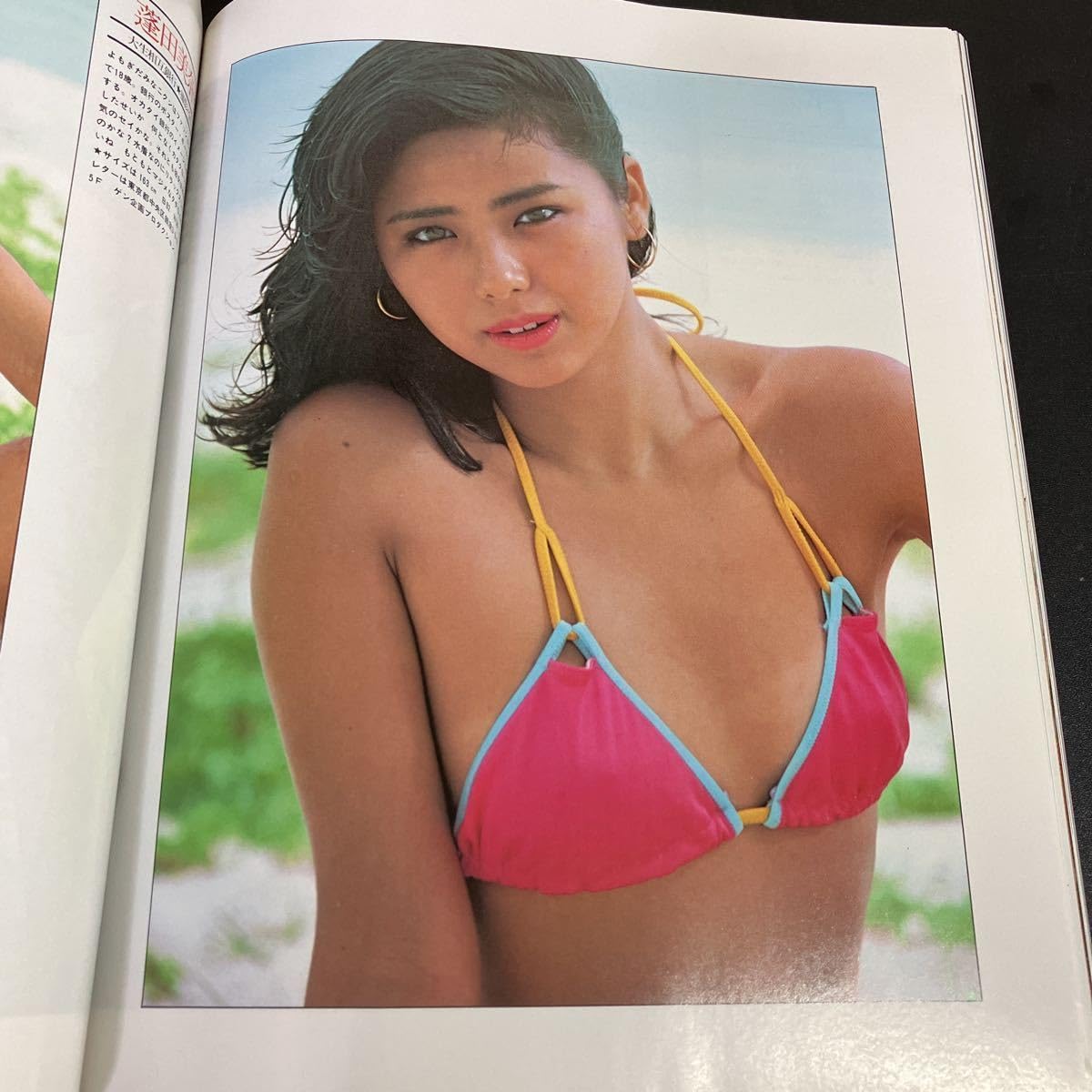 Amazon.co.jp: 23-4-16 DELUXE プレイボーイ 1981年6月号 大場久美子