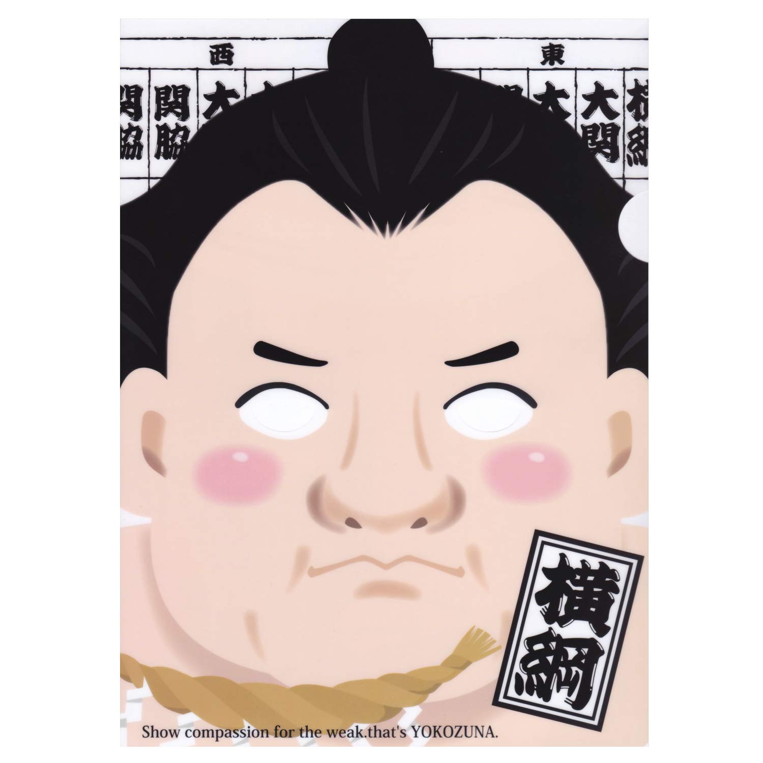 【商品番号F2_1】ヒーロー列伝 クリアファイル 1-77 セット 商品番号F2_1】ヒーロー列伝 クリアファイル 1-77 セット