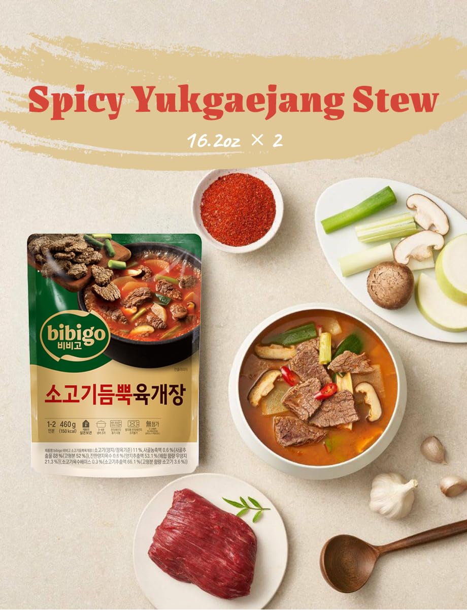 [Upgrade ver.]Korea Traditional spicy Yukgaejang stew 비비고 소고기듬뿍육개장 Easy To Cook 460g(2 Pack)