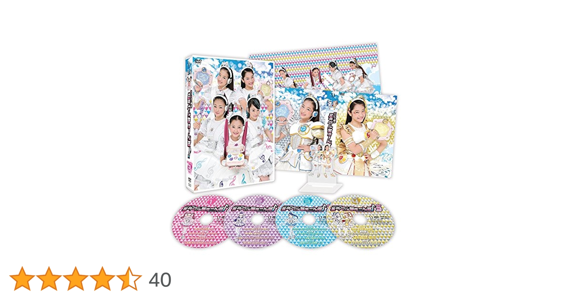 アイドル×戦士ミラクルちゅーんず！ DVD BOX vol.3 61YNplbYQ8L.jpg_BO30,255,255,