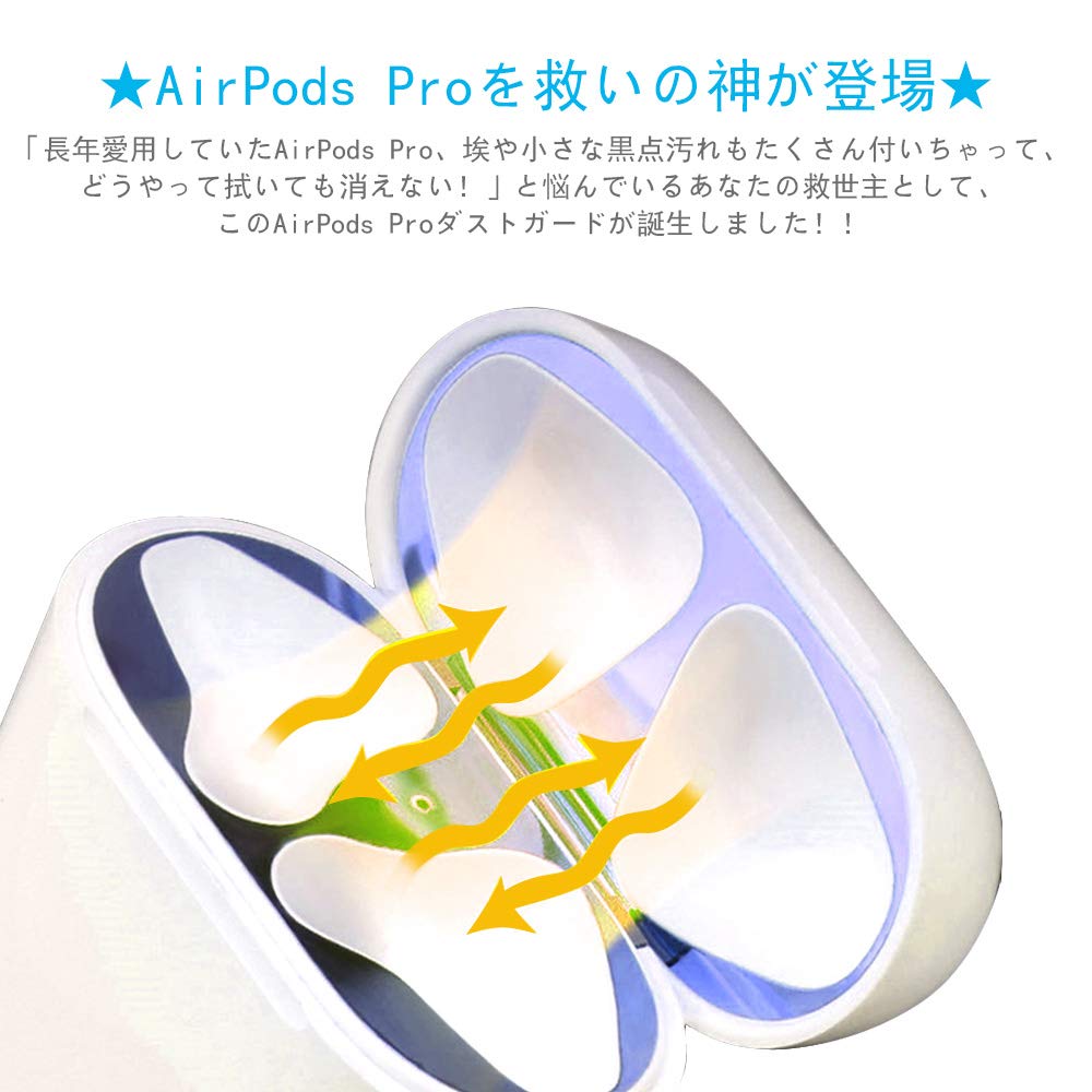 Apple - タナヤン0807 AirPodspro タナヤン0807様専用 AirPodspro（| TALENANA AirPodsPro
