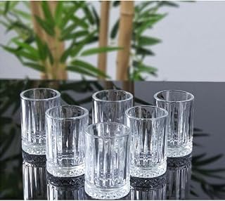 Paşabahçe Elysia Kahve Yanı Bardak 60 Cc 6'lı