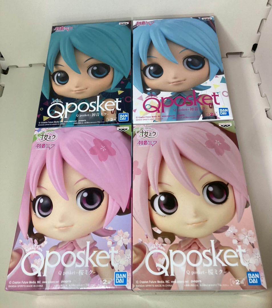 Amazon.co.jp: Qposketキューポスケット20個セット : おもちゃ