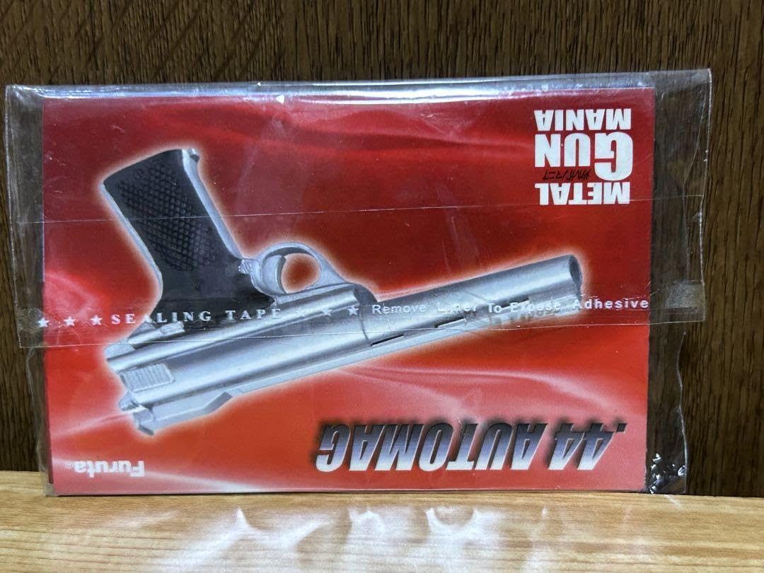 Amazon.co.jp: Furuta Metal Gun Mania .44 Auto Mug : Toys & Games