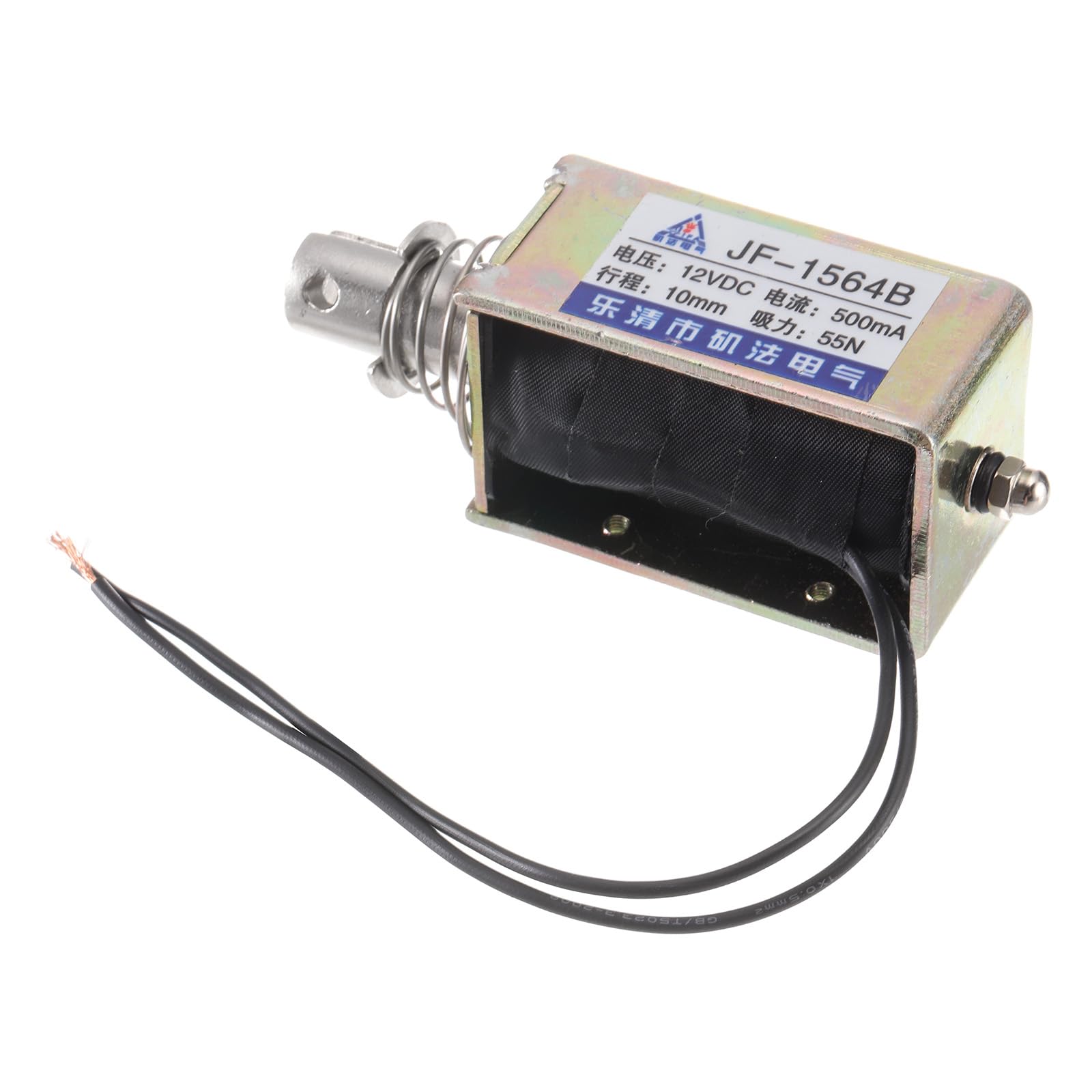 QUARKZMAN DC 12 V 0,5 A Solenoid elektromagnes typu ciągnięcia 55N 10 mm skok elektromagnetyczny siłownik otwarta rama, ruch liniowy JF-1564B magnes elektromagnes