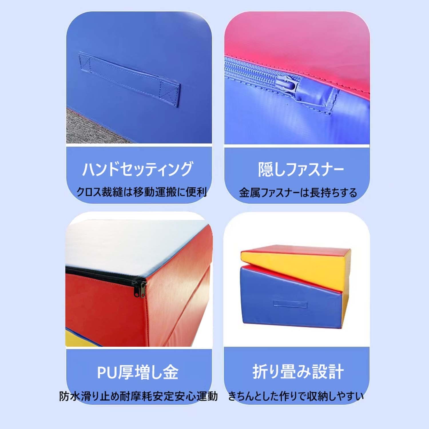 Amazon.co.jp: 体操マット ヨガマット トレーニングマット 折り畳み 