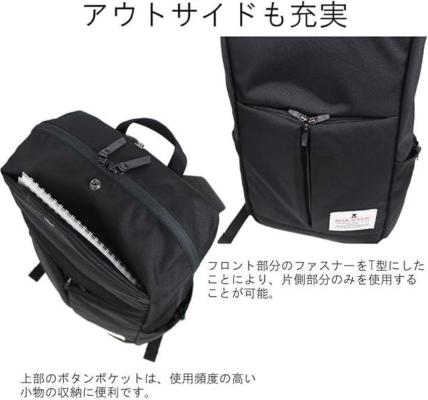 マキャベリック]リュック 13インチラップトップ収納 BACKPACK Amazon.co.jp: [マキャベリック] リュック 13インチラップトップ収納