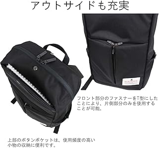 Amazon.co.jp: [マキャベリック] リュック 13インチラップトップ収納