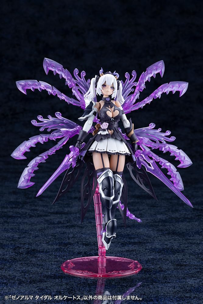Kotobukiya Arcanadia Zeno Alma Tidal Orchate, lunghezza totale: circa 345 mm, modello in plastica non scala