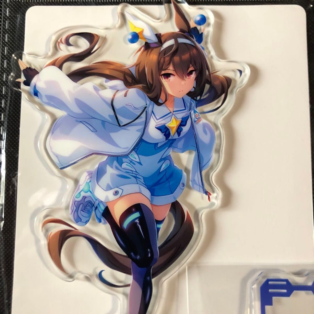 C106 コミケ アドマイヤベガ アクリルスタンド Amazon.co.jp: アクリルスタンド アドマイヤベガ アクスタ