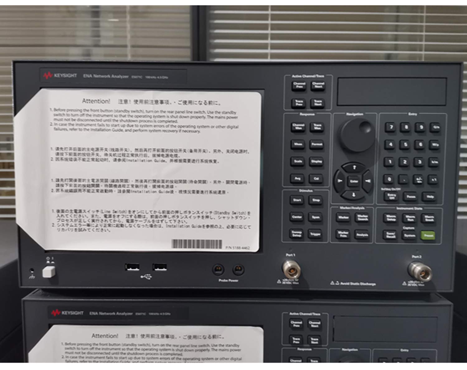 Keysight E5071C ENA Vector Network Analyzer New 4.5/8.5/20 GHz (4 Ports, 4.5G)