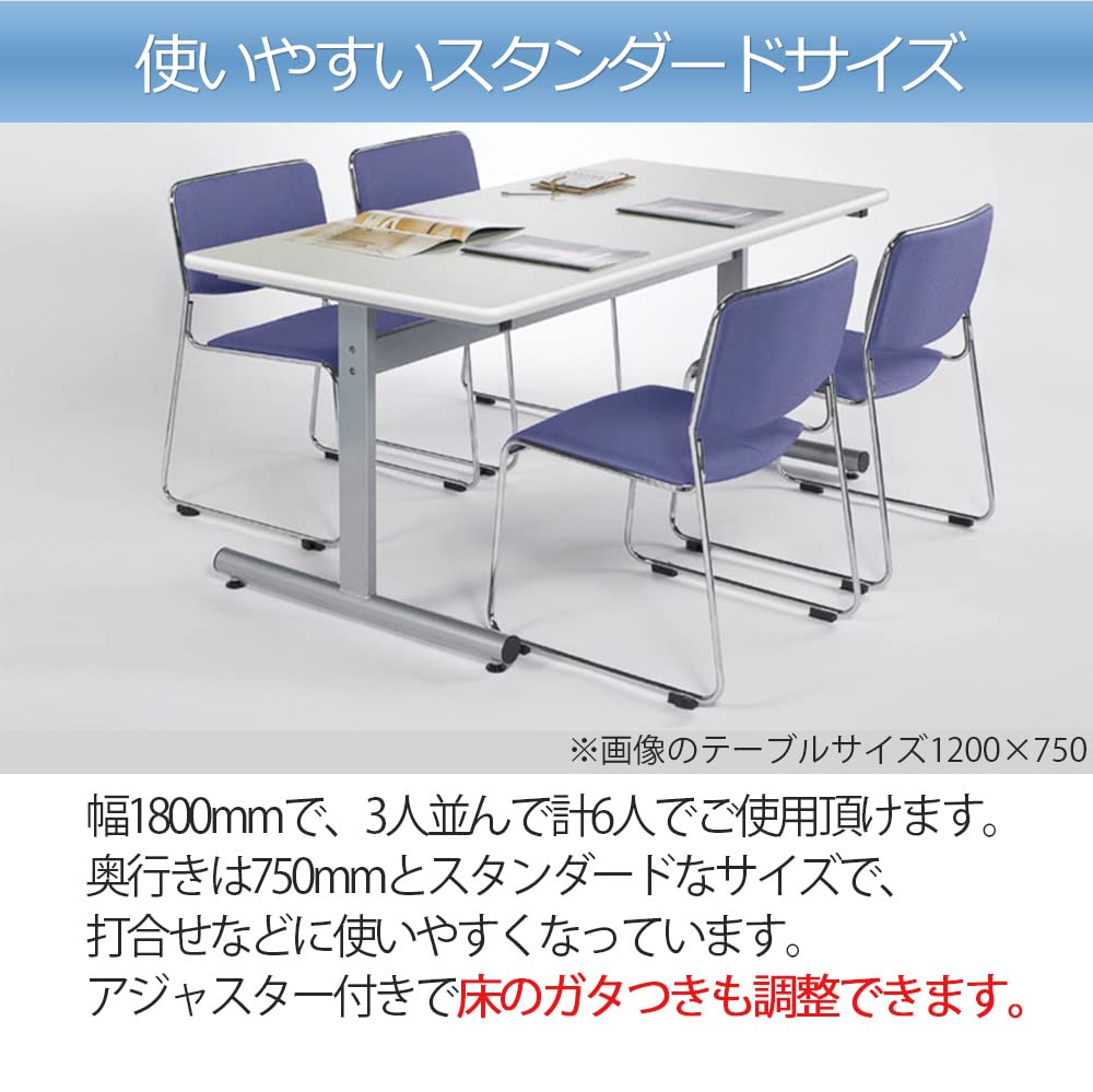 Amazon.co.jp: Contigo 会議テーブル ミーティング 会議用 会議机 Amazon.co.jp: Contigo 会議テーブル ミーティング 会議用 会議机