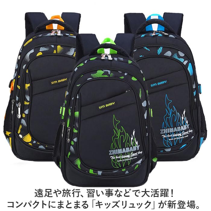 : Kids Backpack pk532 Small, Gray : Clothing, Shoes