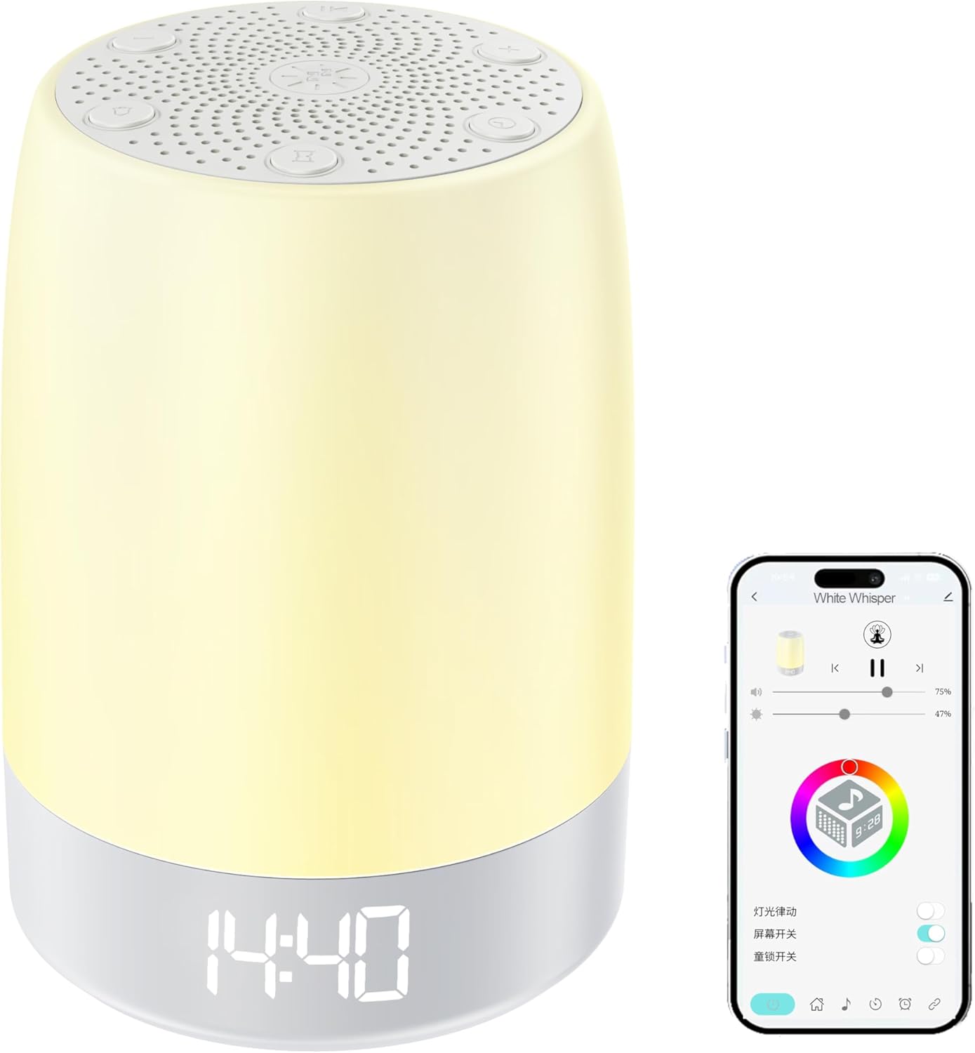 Smart Sleep Sound Machine, White Noise Soother with Night Light, 8 Color Modes, Digital Clock, App Control Sleep Trainer, Sleep Aid for Baby, Kids, Adults - Ideal for Sleep, Relaxation, Focus