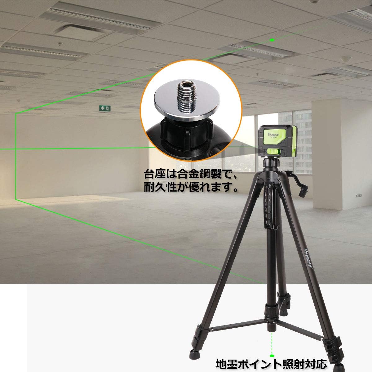 Huepar Tripod 1.6m/5.2ft Flat Head Aluminum Tripod for Laser Level, with Handle and Bubble Level, with 5/8"-11 Male Thread and 1/4"-11 Screw Adapter, Carrying Bag included - TPD16