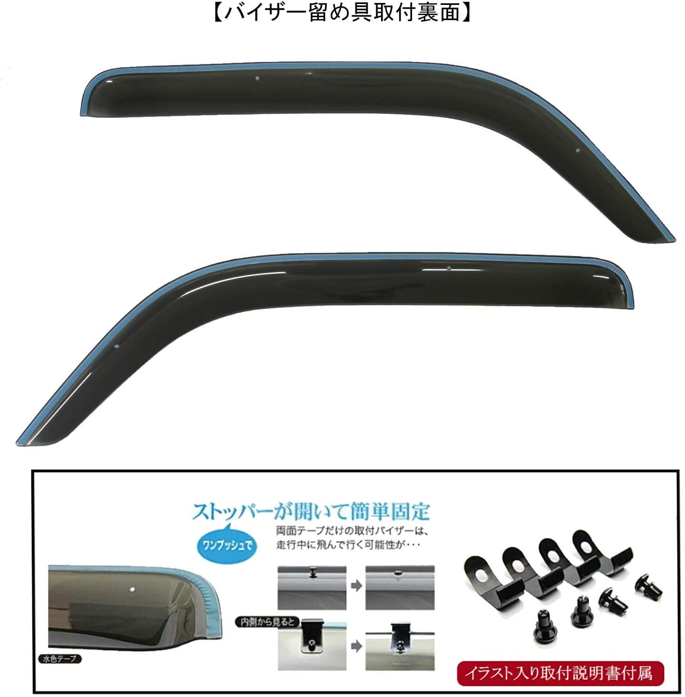 メイルオーダー 1台分セット Kemitec バン Rc Ef Ts Pg55 S100p クーラント S100v メイルオーダー 1台分セット Kemitec バン Rc Ef Ts Pg55 S100p クーラント S100v