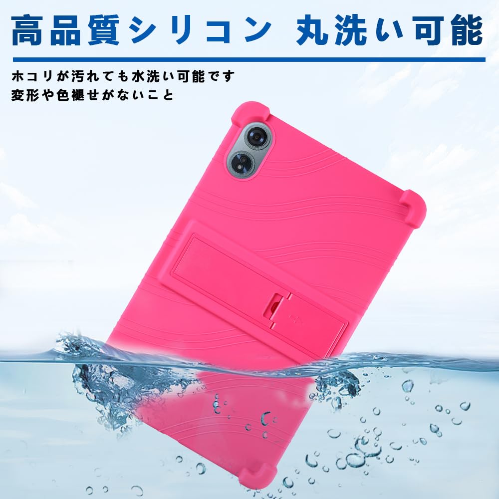 Amazon.co.jp: 【E-COAST】ODEA A12 12インチ ケース ODEA タブレット