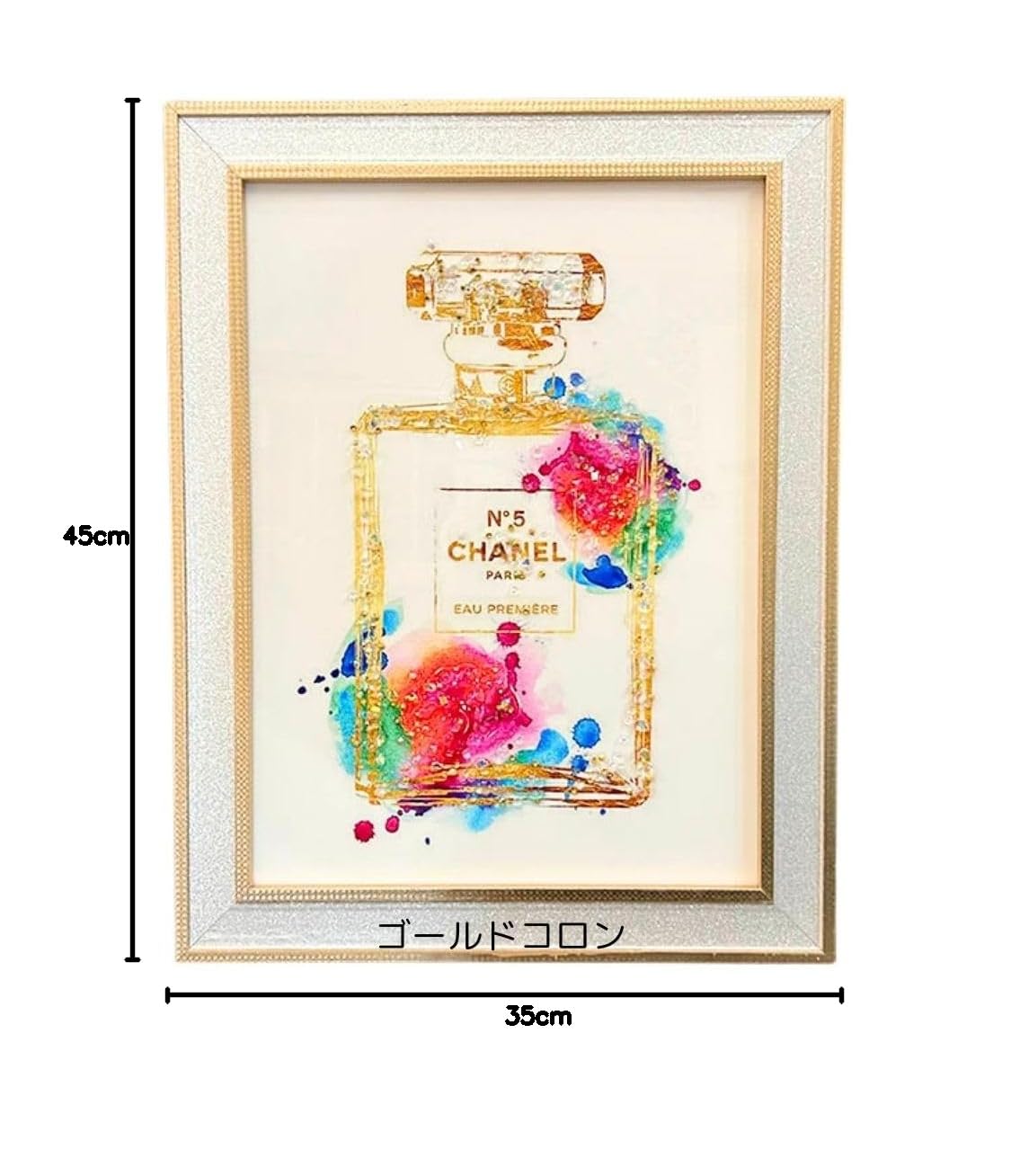 Amazon.co.jp: クリスタルアート 44x64cm コスメ オマージュアート