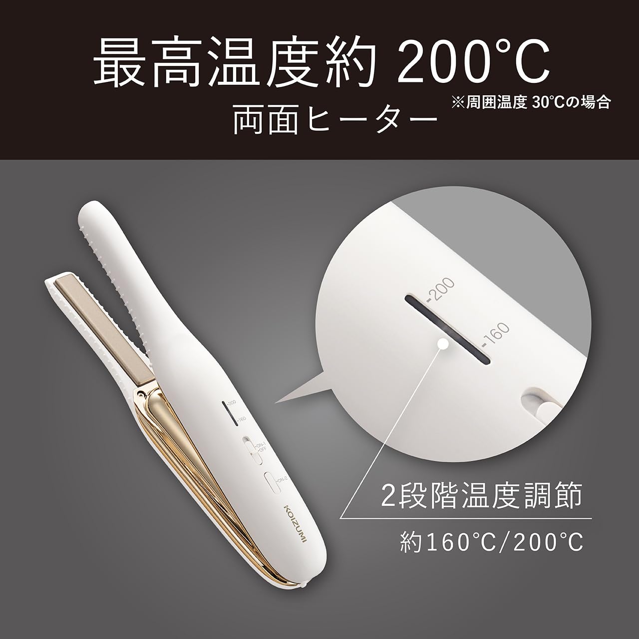 スパイラルアイロン 丸8ミリ スパイラルアイロン 丸8ミリ