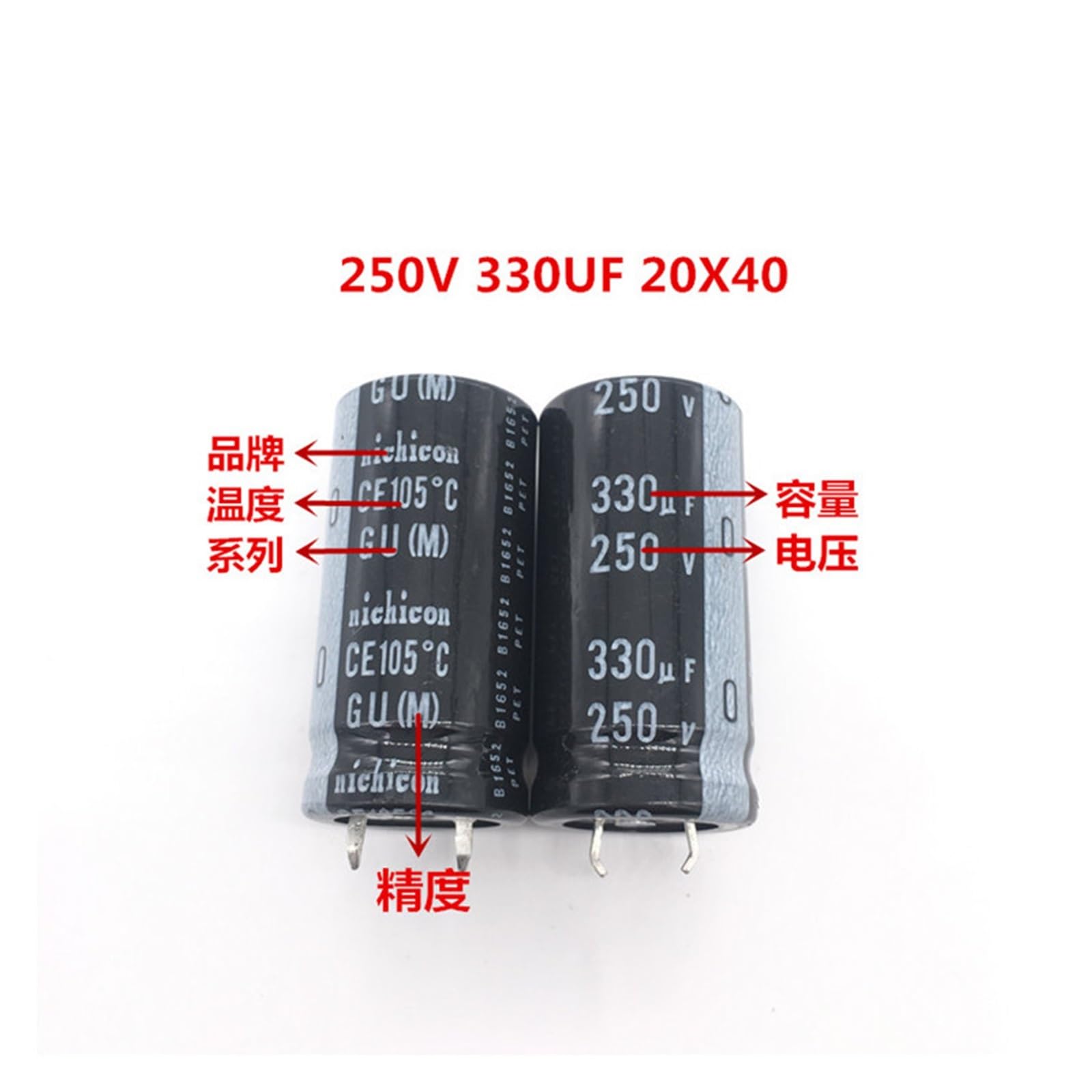 2 szt. 330uf 250v 20x40mm 250V330uF Snap-in PSU kondensator