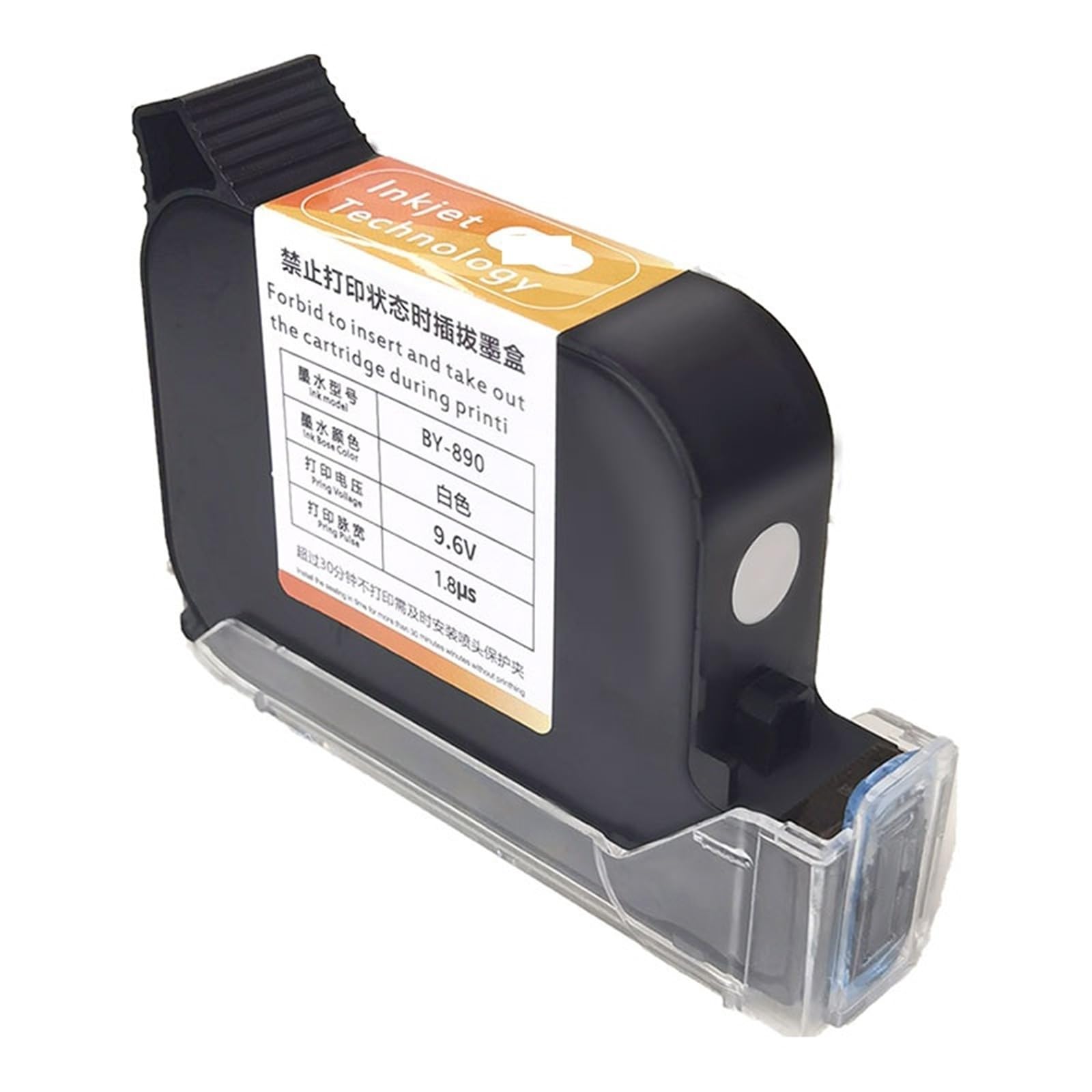 Cartuccia d'inchiostro nera ad alta aderenza for stampante a getto d'inchiostro universale da 12,7 mm ad asciugatura rapida Su Cartone, Legno(1pc)