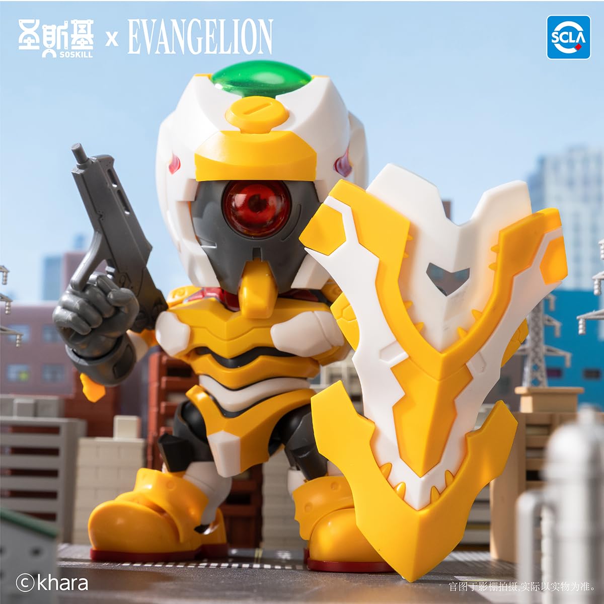 HiPlay SSK-EVA-01 Soskill x New Century Evangelion Super Movable