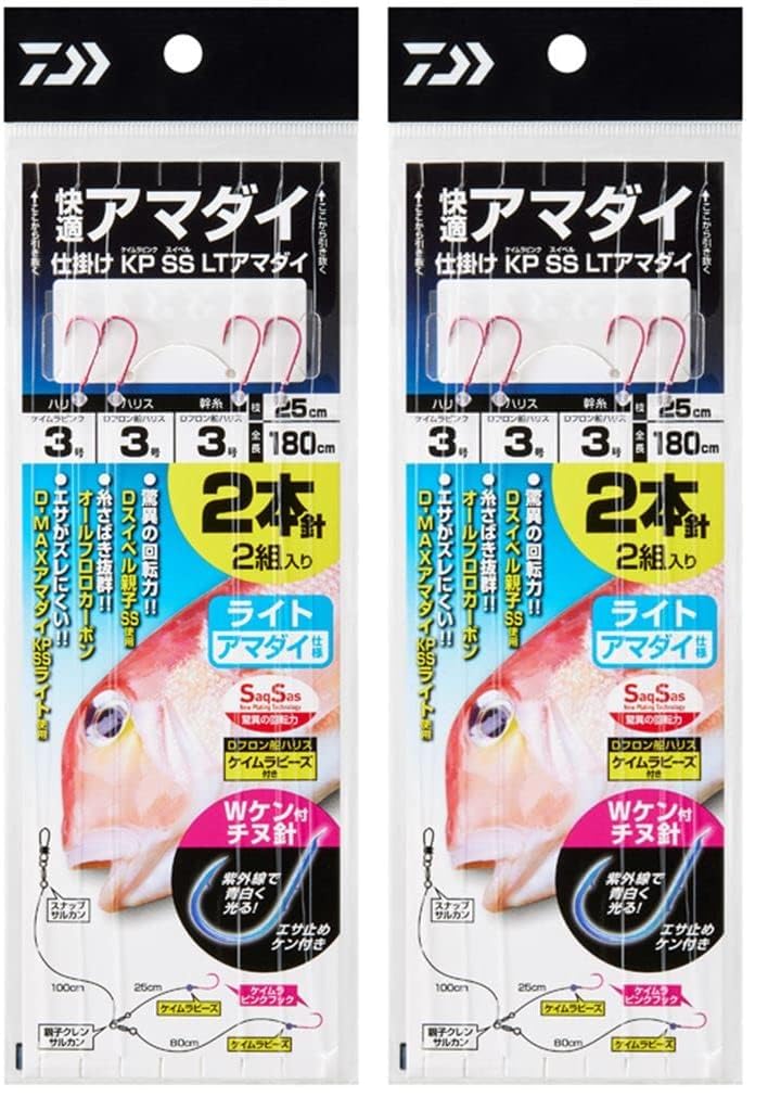 Amazon | ダイワ(DAIWA) 快適アマダイ仕掛 KP SS LTケンチヌ3