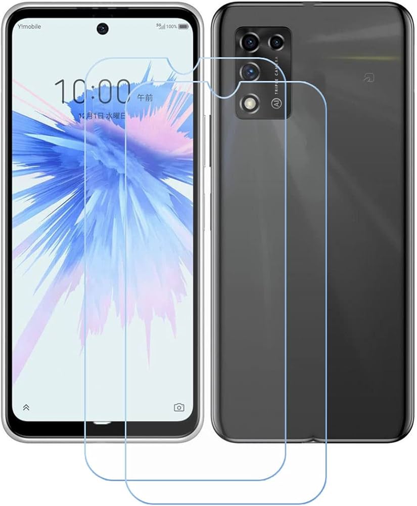 Amazon.com: FZZSZS (2-Pack) Screen Protector for ZTE Libero 5G II