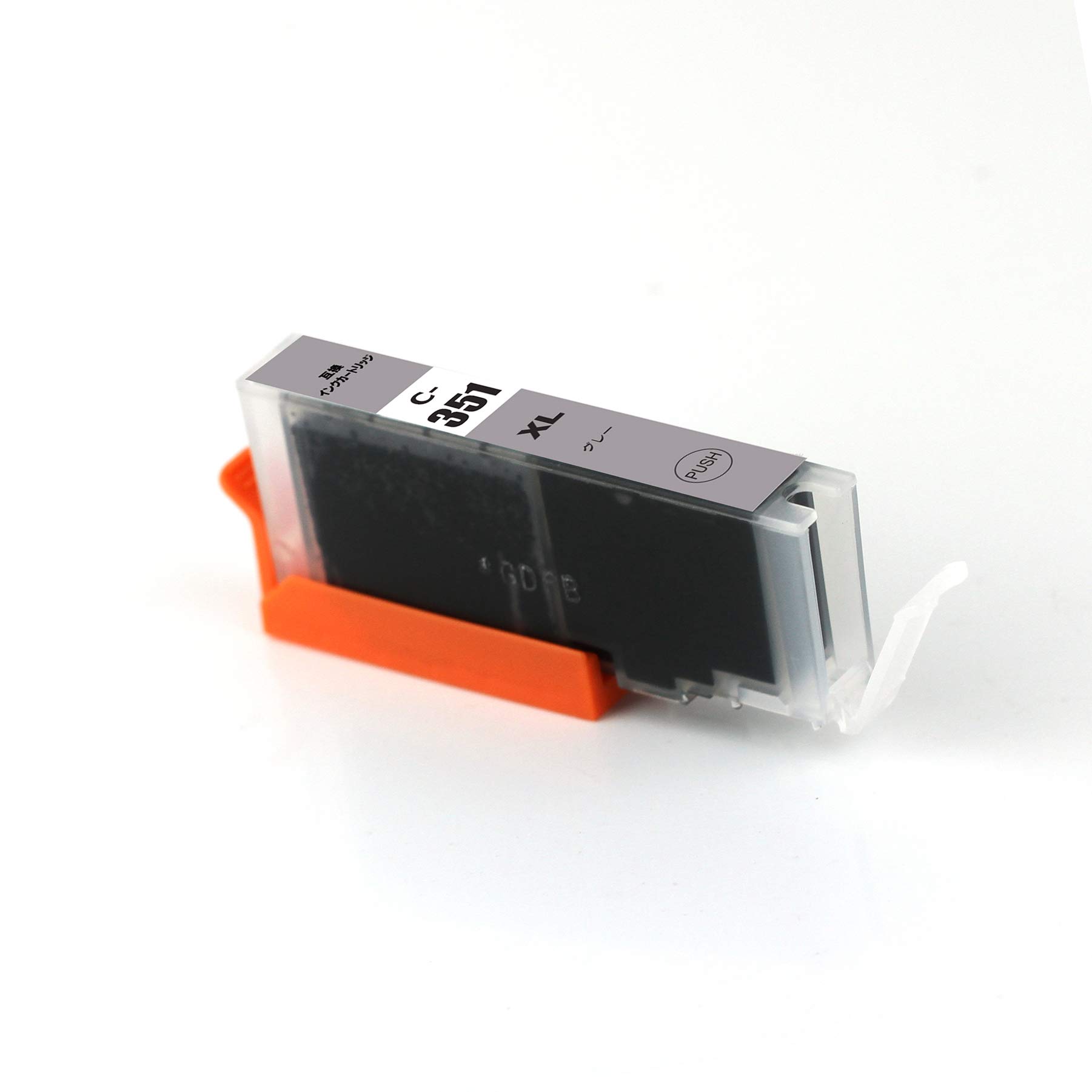 Amazon.co.jp: BCI-351XLGY 単品 大容量 グレー BCI-351XL Canon