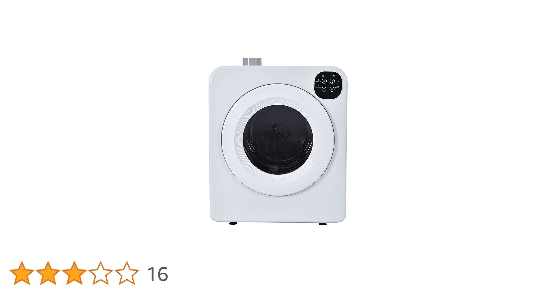 衣類乾燥機 6kg （P038） 衣類乾燥機 6kg （P038） 容量:6kgの衣類乾燥機 比較 2024年人気