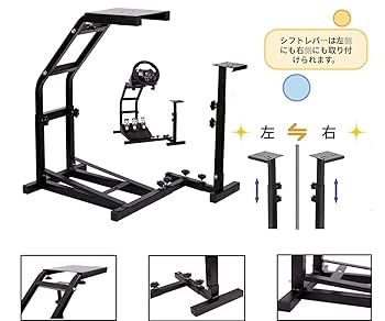 Logitech レーシングホイールスタンド レーシングホイールスタンド Racing Wheel Stand レーシング