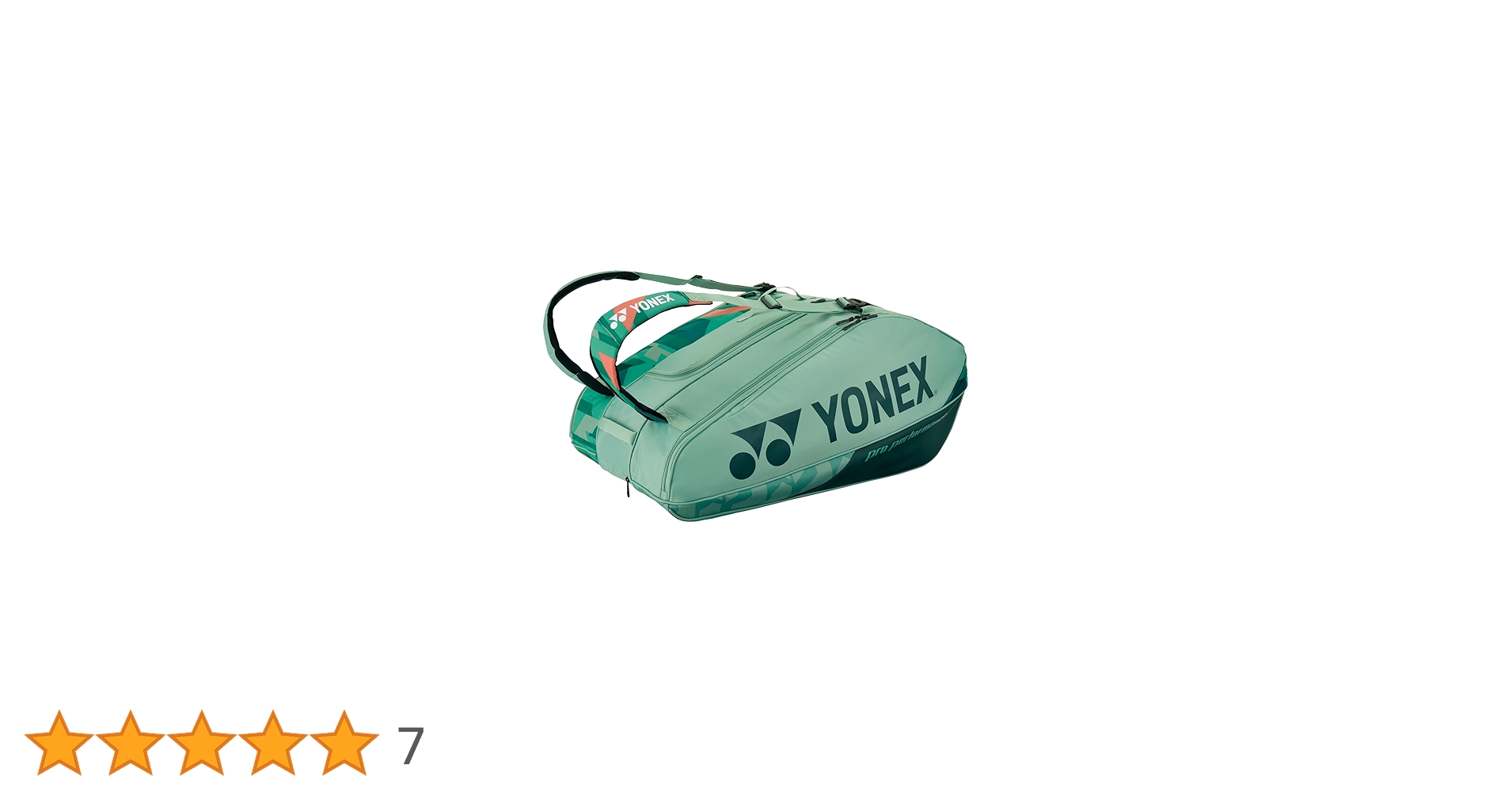 Amazon.co.jp: Yonex(ヨネックス) プロラケットバッグ 12 マルチ