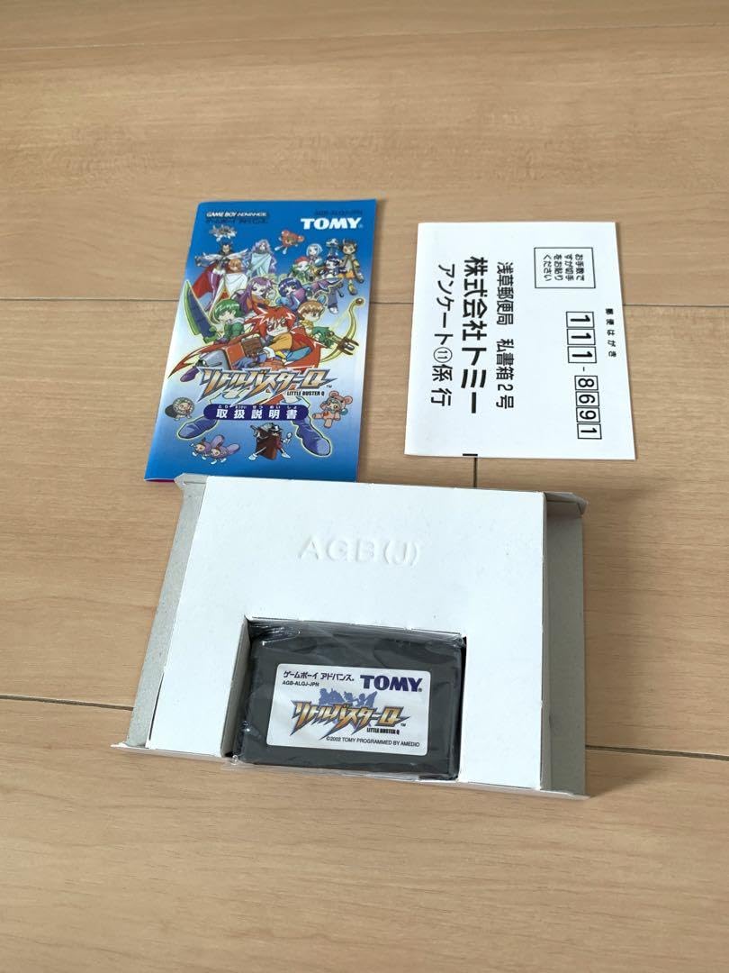 ゲームボーイアドバンス　リトルバスターQ Yahoo!オークション - 激レア/新品廢盤 GBA リトルバスターQ