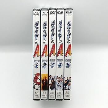 ダイヤのA アニメ DVD OAD セット 特典付き Amazon.co.jp: ダイヤのA OAD オリジナルアニメDVD 全巻 寺嶋