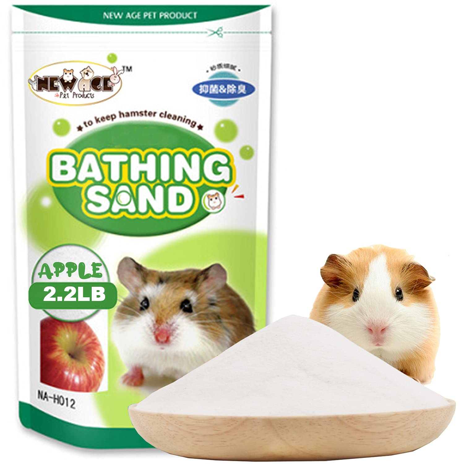 HERCOCCI 2.2LB Hamster Bath Sand Cleansing Potty Litter Sand Dust Bathing for Chinchilla Guinea Pig Gerbil Syrian Hamster Rat (Apple Flavor)