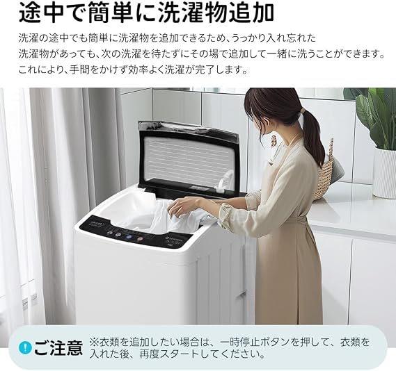 Fully Automatic Washing Machine, 17.6 lbs 8 kg, With Detergent Insert, Washing Machine, Vertical Washing Machine, Washing, Dehydration, Living Alone, Suzuki, Child Lock, Reservation Function