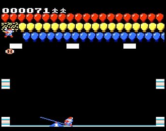 Super Circus (Atari 2600+/7800+/7800) Cartridge