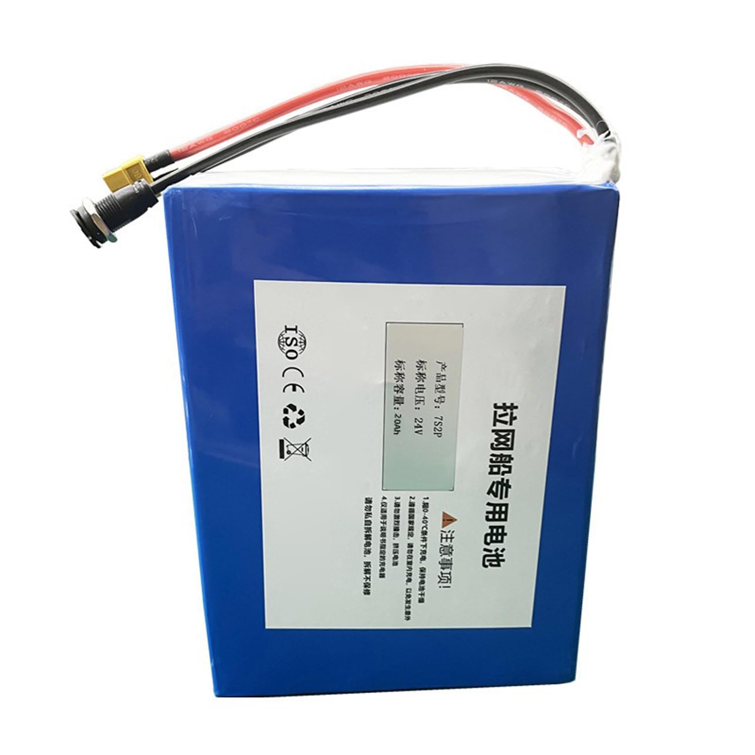 Amazon | WILLQ 釣り船用24Vリチウム電池 24V 20Ahポリマーパワー