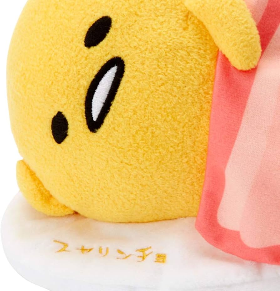 ぐでたま むねキュンドール ぬいぐるみ ぐでたま むねキュンドール