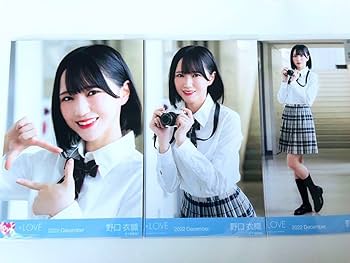 Amazon.co.jp: イコラブ 野口衣織 好きって、言えなかった② 生写真